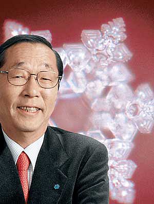 Masaru Emoto