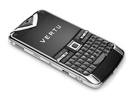 Vertu