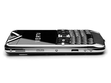 Vertu