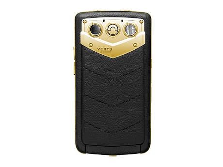 Vertu