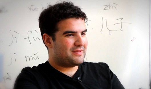 Ben Kaufman, zakladateľ sociálnej siete QUIRKY