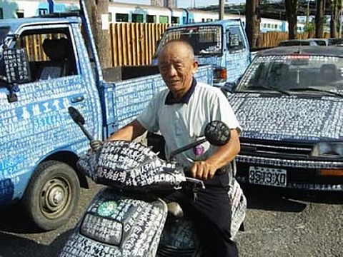 li-zongxiong.jpeg